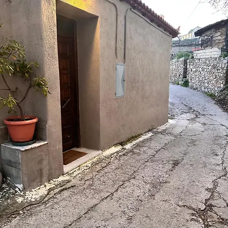 Grandma's Place Arachova